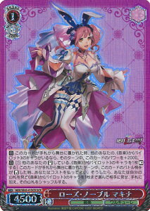 @CXV@c [YEm[u }Li yMDE/SE45-41DCR DCRz v~Au[X^[ }NX VOJ[h