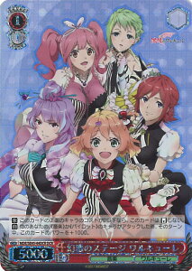 yX[p[SALEˑΏۏi|Cg10{12/11 01:59z @CXV@c f̃Xe[W L[ yMDE/SE45-44DCR DCRz v~Au[X^[ }NX VOJ[h