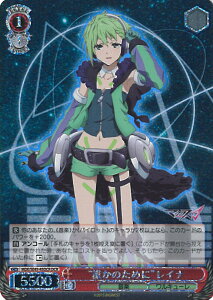 @CXV@c gN̂߂ɁhCi yMDE/SE45-45DCR DCRz v~Au[X^[ }NX VOJ[h