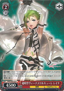 @CXV@c 󃔃B[iXL[ Ci yMDE/SE45-47 Nz v~Au[X^[ }NX VOJ[h