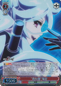 @CXV@c ĝ͈Łhŉ_ yMDE/SE45-50DCR DCRz v~Au[X^[ }NX VOJ[h