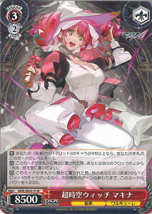 yX[p[SALEˑΏۏi|Cg10{12/11 01:59z @CXV@c EBb` }Li yMDE/SE45-51 Nz v~Au[X^[ }NX VOJ[h