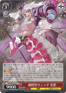 yX[p[SALEˑΏۏi|Cg10{12/11 01:59z @CXV@c EBb` _ yMDE/SE45-52 Nz v~Au[X^[ }NX VOJ[h