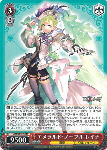 @CXV@c GhEm[u Ci yMDE/SE45-53 Nz v~Au[X^[ }NX VOJ[h