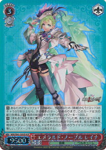 y_tf[121̓|Cg10{z @CXV@c GhEm[u Ci yMDE/SE45-53DCR DCRz v~Au[X^[ }NX VOJ[h