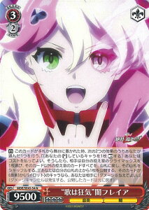 yX[p[SALEˑΏۏi|Cg10{12/11 01:59z @CXV@c ĝ͋ChŃtCA yMDE/SE45-54 Nz v~Au[X^[ }NX VOJ[h