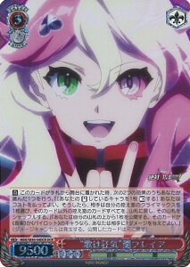 yX[p[SALEˑΏۏi|Cg10{12/11 01:59z @CXV@c ĝ͋ChŃtCA yMDE/SE45-54DCR DCRz v~Au[X^[ }NX VOJ[h