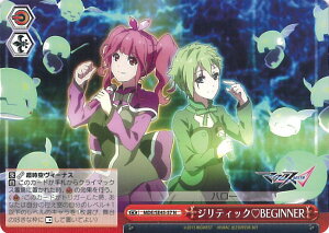 @CXV@c WeBbN BEGINNER yMDE/SE45-57 Nz v~Au[X^[ }NX VOJ[h