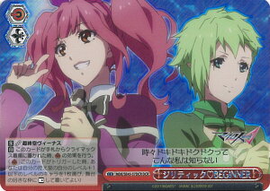 @CXV@c WeBbN BEGINNER yMDE/SE45-57DCR DCRz v~Au[X^[ }NX VOJ[h