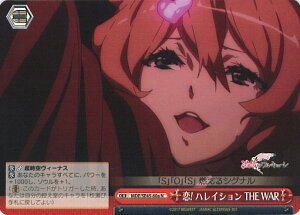 yX[p[SALEˑΏۏi|Cg10{12/11 01:59z @CXV@c ! nCV THE WAR yMDE/SE45-60a Nz v~Au[X^[ }NX VOJ[h