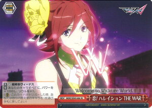 yX[p[SALEˑΏۏi|Cg10{12/11 01:59z @CXV@c ! nCV THE WAR yMDE/SE45-60c Nz v~Au[X^[ }NX VOJ[h