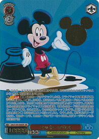 【中古】ヴァイスシュヴァルツ ミッキーマウス 【Dds/S104-056SSP SSP】 Disney100 シングルカード