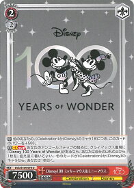 【中古】ヴァイスシュヴァルツ Disney100 ミッキーマウス＆ミニーマウス 【Dds/S104-070 U】 Disney100 シングルカード●