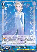 楽天市場】アナとエルサ カードの通販