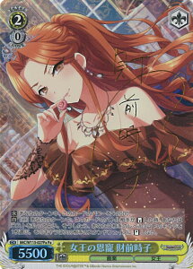 yX[p[SALEˑΏۏi|Cg10{12/11 01:59z @CXV@c ̉ Oq yIMC/W115-027Pa Paz ACh}X^[ VfK[Y Next Twinkle! VOJ[h