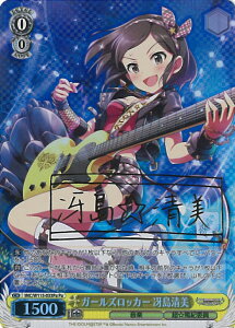 yX[p[SALEˑΏۏi|Cg10{12/11 01:59z @CXV@c K[YbJ[ ᓇ yIMC/W115-033Pa Paz ACh}X^[ VfK[Y Next Twinkle! VOJ[h