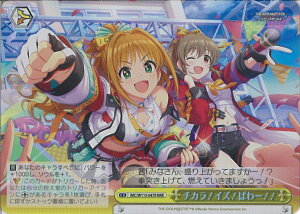 @CXV@c `JICYIς[II yIMC/W115-047R RRRz ACh}X^[ VfK[Y Next Twinkle! VOJ[h