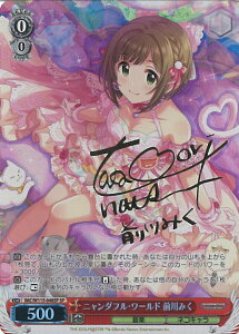 yX[p[SALEˑΏۏi|Cg10{12/11 01:59z @CXV@c j_tE[h O݂ yIMC/W115-048SP SPz ACh}X^[ VfK[Y Next Twinkle! VOJ