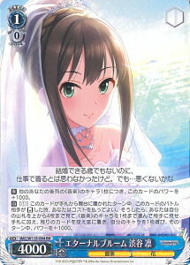 @CXV@c G^[iu[ aJ z yIMC/W115-094 RRz ACh}X^[ VfK[Y Next Twinkle! VOJ[h