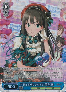 @CXV@c sAo^C aJ z yIMC/W115-123Co Coz ACh}X^[ VfK[Y Next Twinkle! VOJ[h