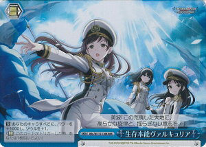 yX[p[SALEˑΏۏi|Cg10{12/11 01:59z @CXV@c {\@LA yIMC/W115-136R RRRz ACh}X^[ VfK[Y Next Twinkle! VOJ[h