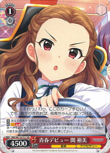 yX[p[SALEˑΏۏi|Cg10{12/11 01:59z @CXV@c tfr[  T yIMC/W115-T11 TDz gCAfbL ACh}X^[ VfK[Y Type:Cute VO