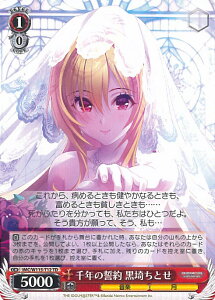 yX[p[SALEˑΏۏi|Cg10{12/11 01:59z @CXV@c N̐ 邿Ƃ yIMC/W115-T12 TDz gCAfbL ACh}X^[ VfK[Y Type:Cute VO