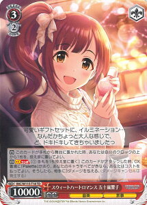 yX[p[SALEˑΏۏi|Cg10{12/11 01:59z @CXV@c XEB[gn[g}X ܏\q yIMC/W115-T18 TDz gCAfbL ACh}X^[ VfK[Y 