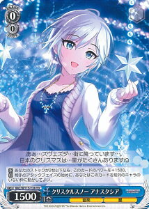 yX[p[SALEˑΏۏi|Cg10{12/11 01:59z @CXV@c NX^Xm[ AiX^VA yIMC/W115-T28 TDz gCAfbL ACh}X^[ VfK[Y Type:Cool