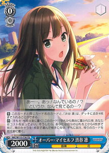 yX[p[SALEˑΏۏi|Cg10{12/11 01:59z @CXV@c I[o[E}CZt aJ z yIMC/W115-T30 TDz gCAfbL ACh}X^[ VfK[Y Type:Cool 