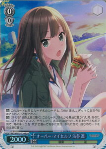 yX[p[SALEˑΏۏi|Cg10{12/11 01:59z @CXV@c I[o[E}CZt aJ z yIMC/W115-T30S SRz gCAfbL ACh}X^[ VfK[Y Type:Cool 