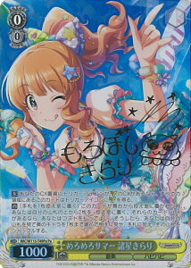 @CXV@c ߂߂T}[  yIMC/W115-T49Pa Paz gCAfbL ACh}X^[ VfK[Y Type:Passion VOJ[h