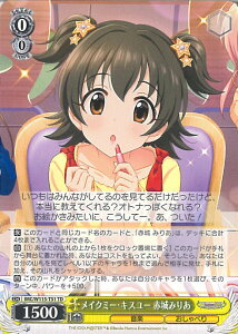 yX[p[SALEˑΏۏi|Cg10{12/11 01:59z @CXV@c CN~[ELX[ ԏ݂肠 yIMC/W115-T51 TDz gCAfbL ACh}X^[ VfK[Y Type:P