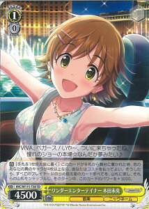 yX[p[SALEˑΏۏi|Cg10{12/11 01:59z @CXV@c _[G^[eCi[ {c yIMC/W115-T58 TDz gCAfbL ACh}X^[ VfK[Y Typ