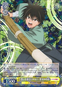 @CXV@c z悹Ӑg̈ꌂ _F yRKN/S115-002 RRz 낤ɌS |qQ杁| VOJ[h