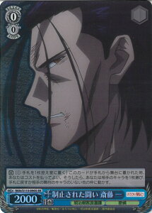 @CXV@c ~ꂽ ֓  yRKN/S115-090S SRz 낤ɌS |qQ杁| VOJ[h