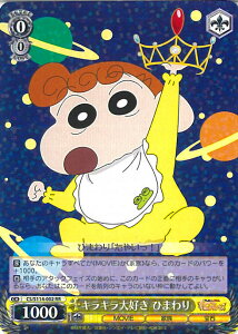 yubNtCf[I|Cg10{11/27 01:59z @CXV@c LLD Ђ܂ yCS/S114-002 RRz fN񂿂 VOJ[h