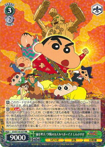 yubNtCf[I|Cg10{11/27 01:59z @CXV@c Ă![z̃JXJx{[CY ̂ yCS/S114-027 RRz fN񂿂 VOJ[h