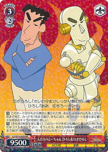 yubNtCf[I|Cg10{11/27 01:59z @CXV@c ӂ̂Ɓ[ Ђ낵{Ђ낵 yCS/S114-053 RRz fN񂿂 VOJ[h