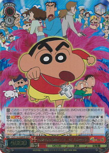 yubNtCf[I|Cg10{11/27 01:59z @CXV@c `Ă x!A~[S! ̂ yCS/S114-056MVR MVRz fN񂿂 VOJ[h