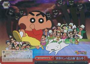 yubNtCf[I|Cg10{11/27 01:59z @CXV@c gETovhis yCS/S114-075R RRRz fN񂿂 VOJ[h