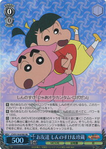 yubNtCf[I|Cg10{11/27 01:59z @CXV@c FB ̂ yCS/S114-078S SRz fN񂿂 VOJ[h