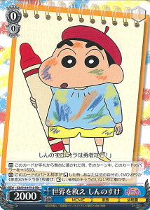 @CXV@c E~ ̂ yCS/S114-T12 TDz gCAfbL fN񂿂 VOJ[h