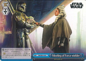 �y���������}���\���I�|�C���g5�{��4/17 09�F59�܂Łz ���@�C�X�V�����@���c Meeting of Force wielder �ySW/SE47-45 N�z �v���~�A���u�[�X�^�[ STAR WARS Vol.2 �V���O���J�[�h
