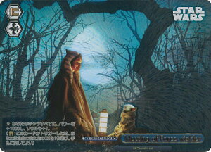 �y���������}���\���I�|�C���g5�{��4/17 09�F59�܂Łz ���@�C�X�V�����@���c Meeting of Force wielder �ySW/SE47-45FOP FOP�z �v���~�A���u�[�X�^�[ STAR WARS Vol.2 �V���O���J�[�h