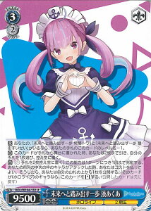 yX[p[SALEˑΏۏi|Cg10{12/11 01:59z @CXV@c ւƓݏo  yHOL/W104-132 Uz zCuv_NV Vol.2 VOJ[h