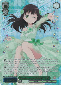 @CXV@c Anniversary Rabbit  yGU/WE46-10GUR GURz TVAju͂łHv10th Anniversary VOJ[h