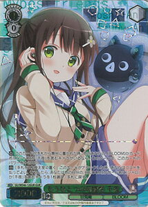 @CXV@c ЂƂ̉\  yGU/WE46-12GUR GURz TVAju͂łHv10th Anniversary VOJ[h