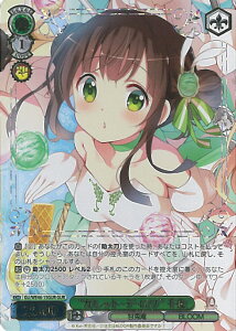 @CXV@c gKbgEfEh  yGU/WE46-15GUR GURz TVAju͂łHv10th Anniversary VOJ[h