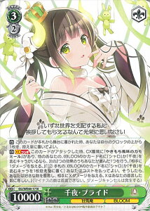 y111̓|Cg10{z @CXV@c EvCh yGU/WE46-17 Nz TVAju͂łHv10th Anniversary VOJ[h